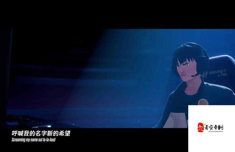 涅槃（Phoenix）——LOLS9总决赛主题曲的热血与荣耀