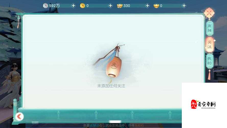 花与剑恢复体力秘籍，让你在游戏中游刃有余