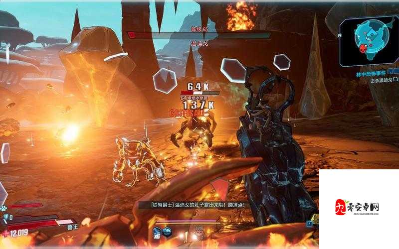 无主之地3橙色装备全攻略，刷怪地点与掉落秘籍