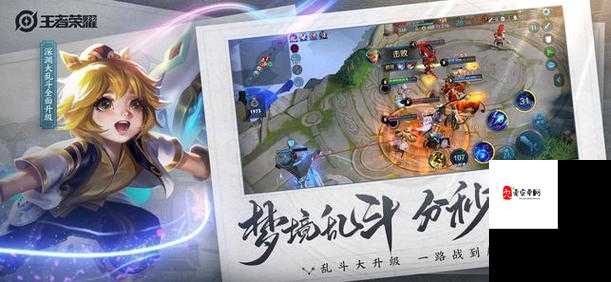 开心荣耀答题，真实福利还是虚假宣传？