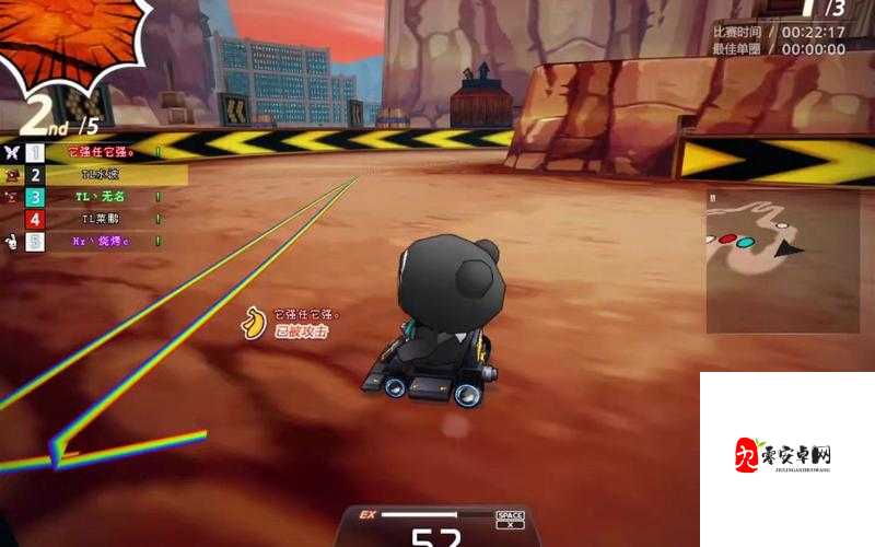 揭秘！跑跑卡丁车手游香蕉车永久获取攻略