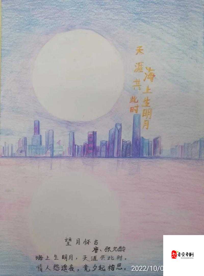 小鸡宝宝考考你，海上生明月的下一句诗是？在资源管理中的重要性及应用策略