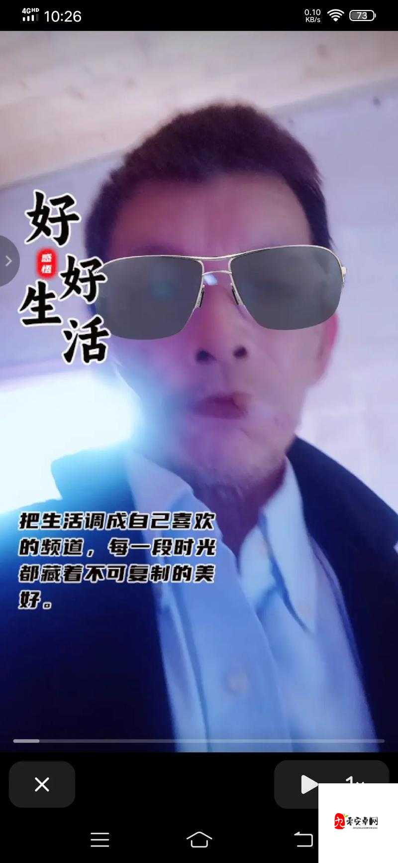 总是向你索取，这首歌唱出了多少人的心声