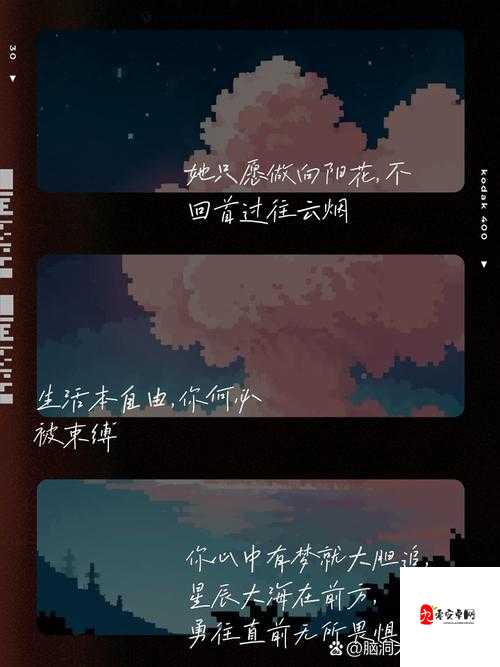 低头不说一句你什么歌在资源管理中的隐喻与启示