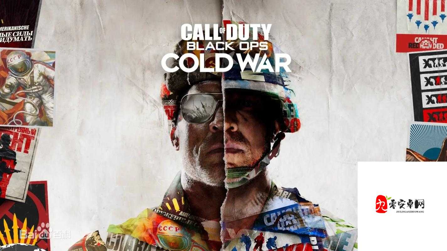 使命召唤16发售时间在资源管理中的重要性及高效利用策略