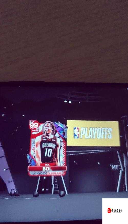 NBA 2K20储物柜代码大全，资源管理的艺术