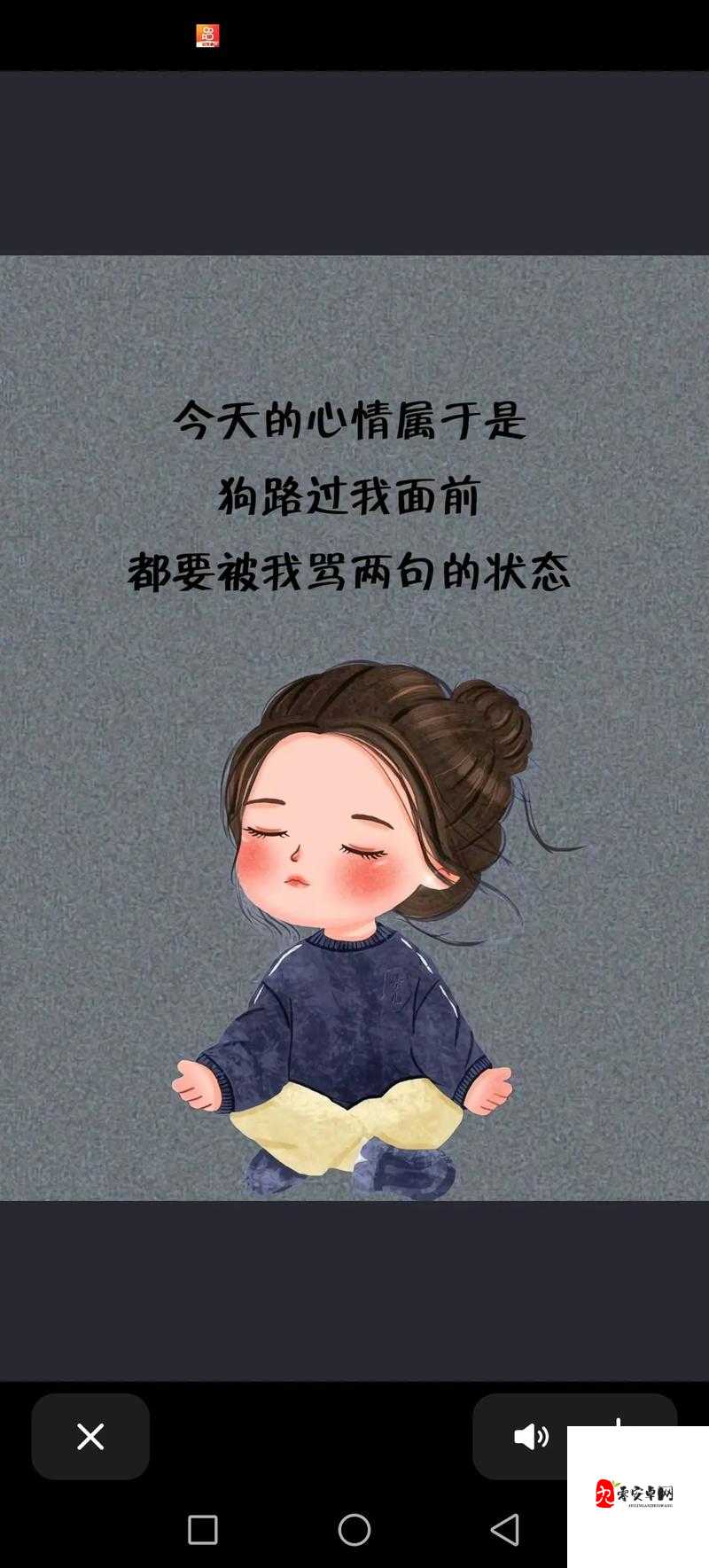 你的一句算了，心中的旋律永不消散