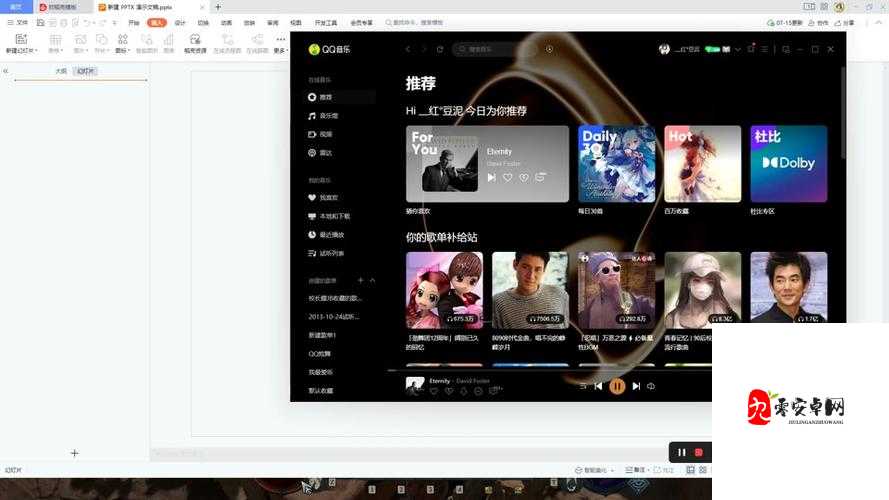 抖音舞刀又弄枪什么枪是什么歌，在资源管理中的奥秘与实践