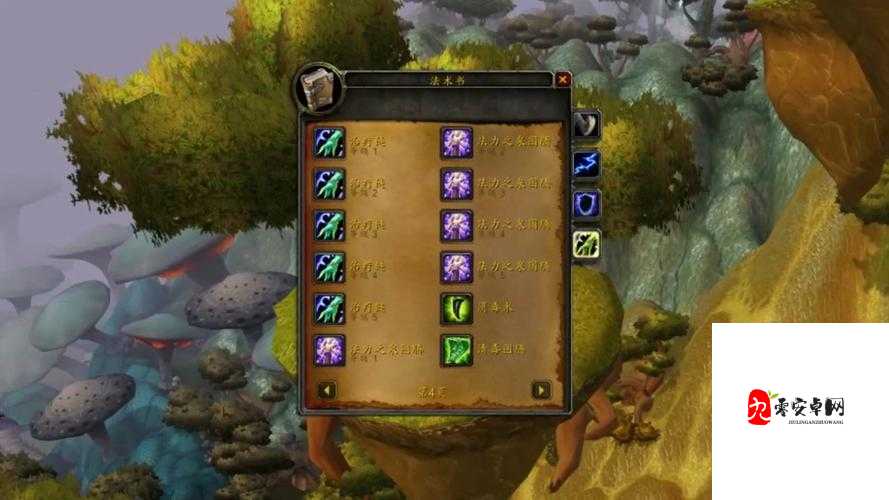 怀旧服萨满图腾宏，资源管理的艺术