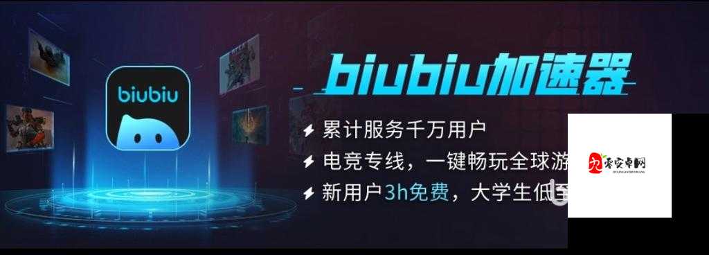 无主之地3金钥匙怎么获得及其高效管理