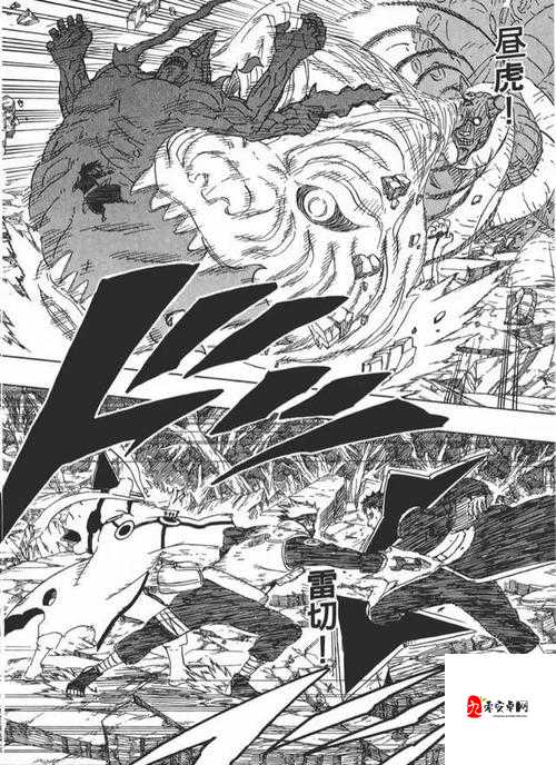 迈特凯的八门遁甲第七门，揭秘惊门的奥秘