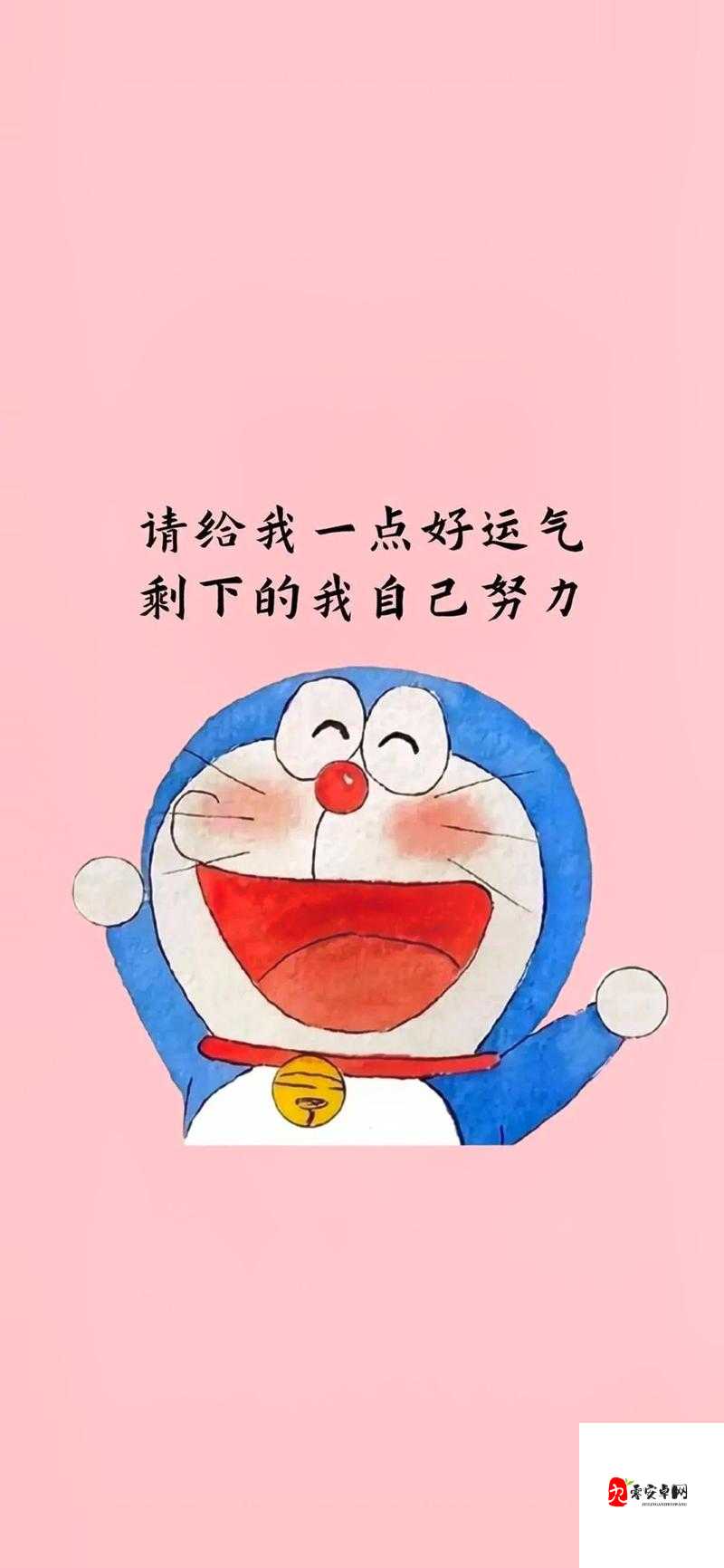 哆啦A梦图片在资源管理中的重要性及高效利用策略