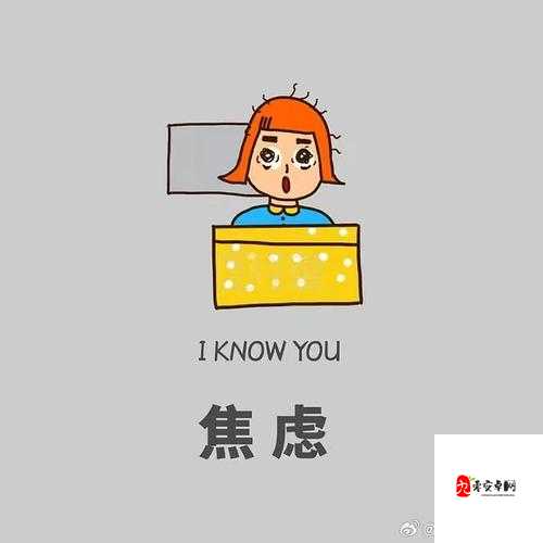 没有行动懒惰就图片，资源管理的高效艺术