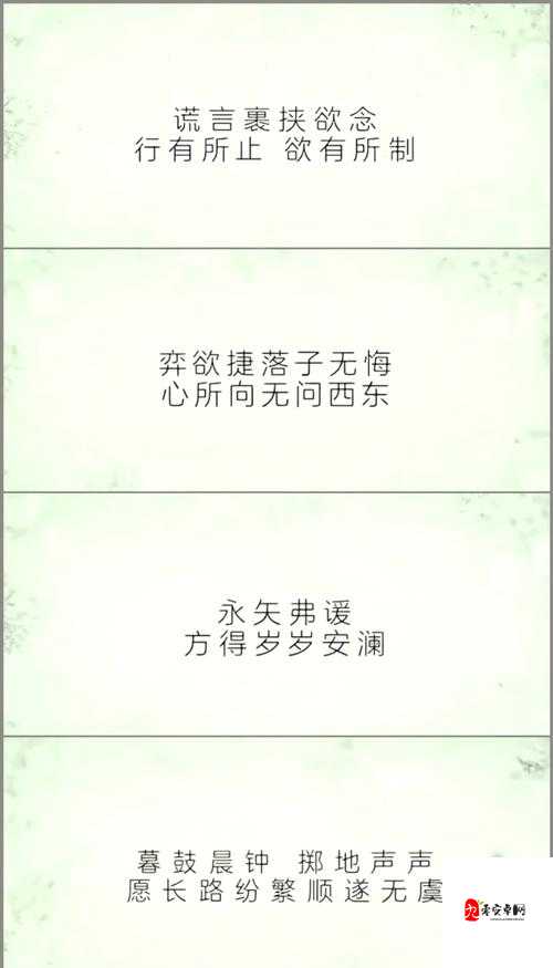 如果再看你一眼是否还会有感觉是什么歌，在资源管理中的隐喻与策略