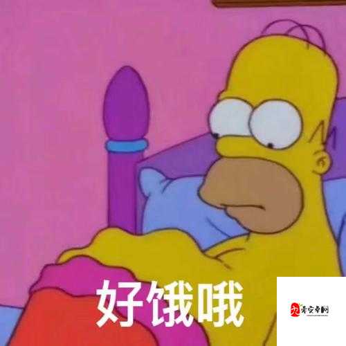 好饿好饿好饿，这首洗脑神曲究竟是何方神圣？