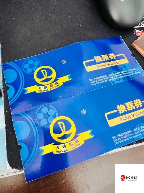 花与剑金券积分怎么获得，资源管理、高效利用与避免浪费