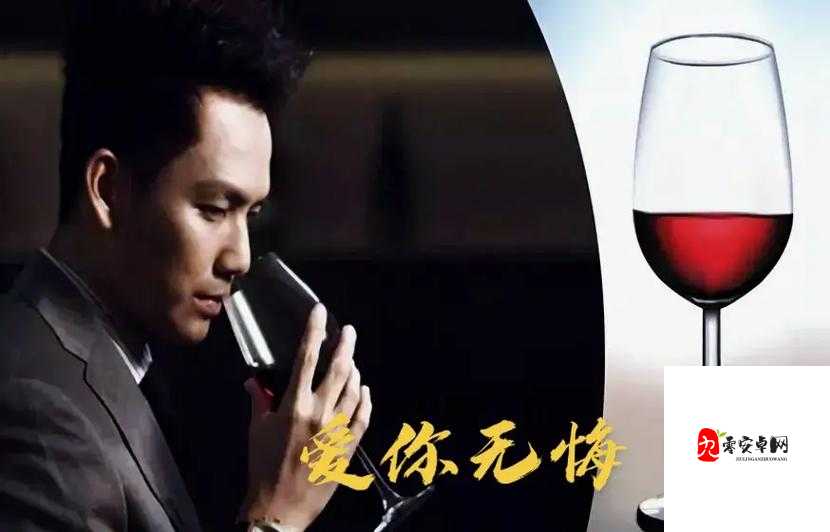 如果让你重新来过，你会不会爱我？——探寻那首触动心灵的情歌