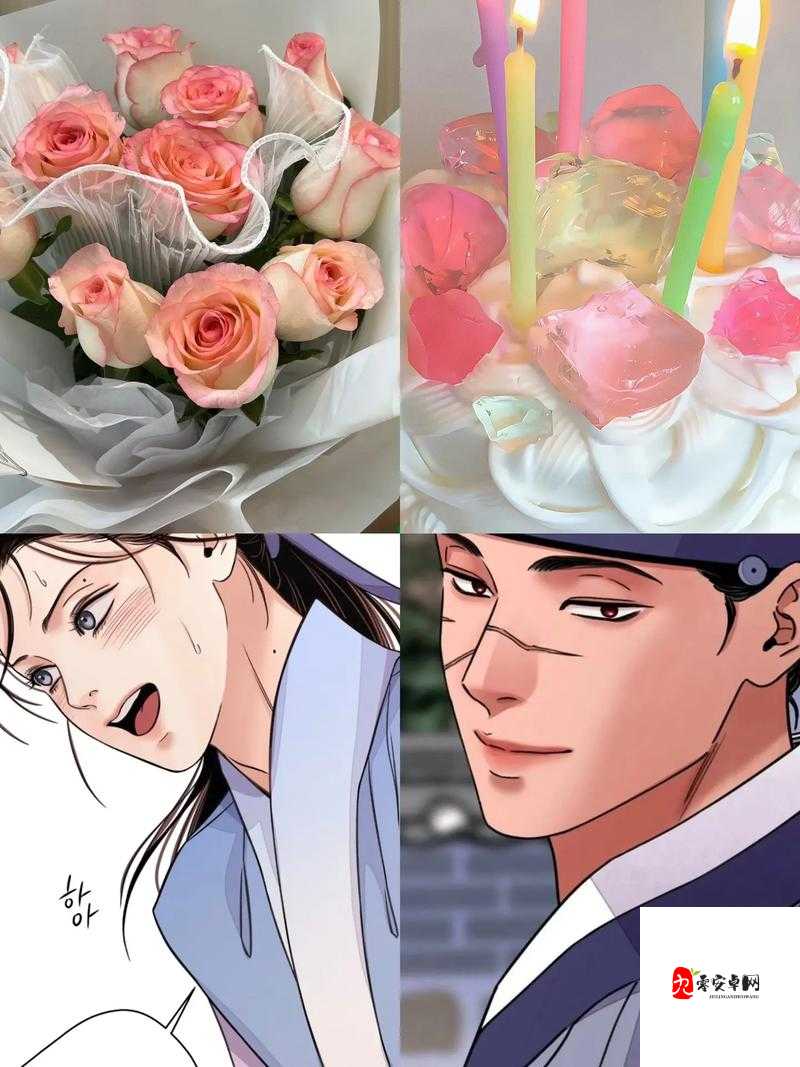 花与剑快速升级攻略，资源管理的艺术