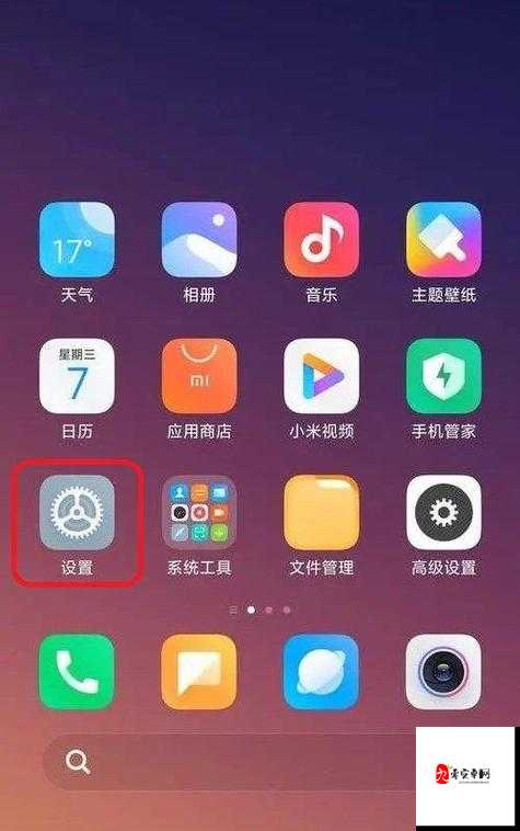 MIUI11开发者选项大揭秘，轻松开启，探索无限可能
