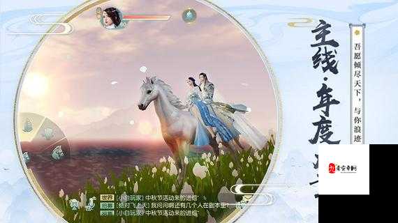 花与剑怎么退出队伍，资源管理视角下的深度解析