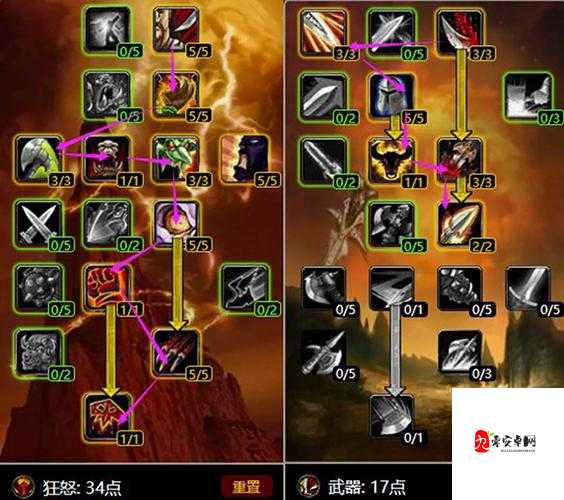 怀旧服法师A怪天赋，解锁你的极致输出潜能