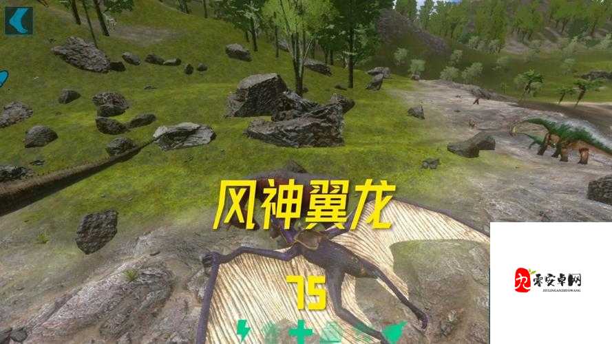 方舟手游探秘，风神翼龙刷新点全攻略