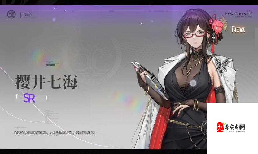 源稚女是谁的弟弟呢？——解析龙族角色及其资源管理启示