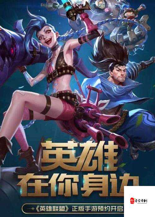 大神问答揭秘，阿泰与呆阿拿共析西施控制技能