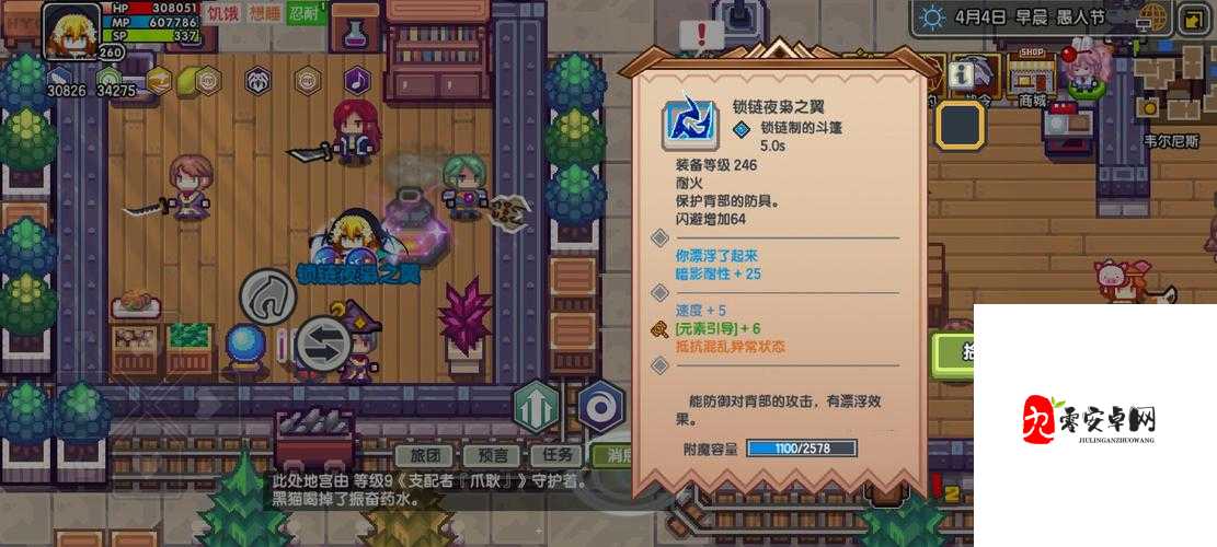 伊洛纳法师选什么种族，资源管理视角下的深度解析