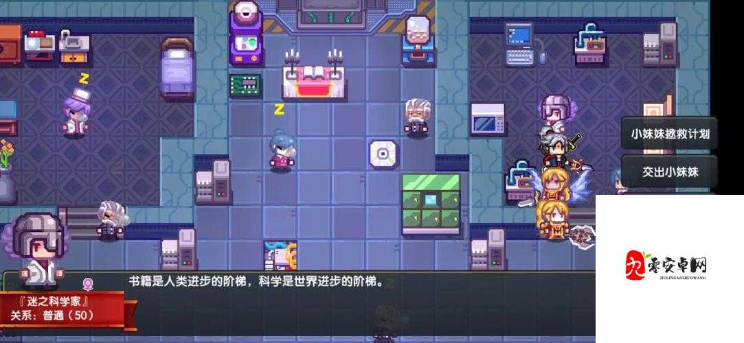 伊洛纳怎么抓小妹妹，资源管理、技巧、避免浪费与最大化价值