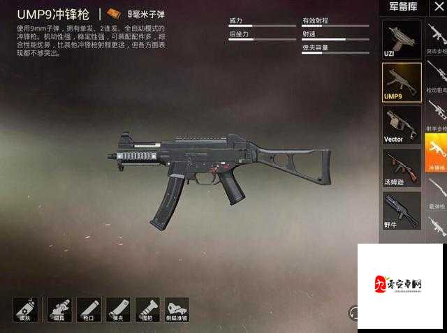 刺激战场热力榜什么意思，资源管理、高效利用与避免浪费