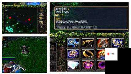 伊洛纳黑市商人探秘，稀有道具的隐秘交易地