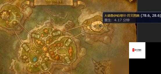 魔兽世界怀旧服，揭秘发光的碎片交付之谜