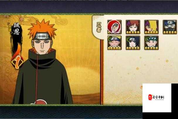 火影忍者幻之试炼2怎么玩，资源管理、技巧与最大化价值