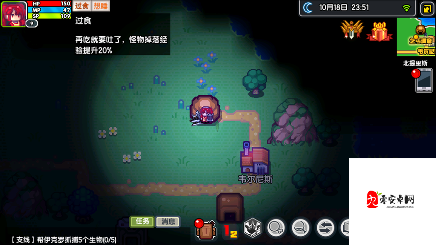 伊洛纳火焰耐性怎么提高，资源管理、技巧与最大化价值