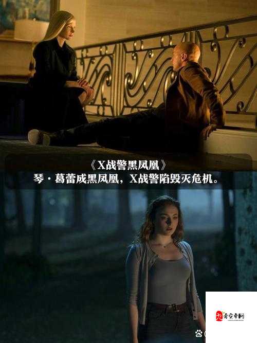 120 秒真人试看：带你领略前所未有的精彩瞬间