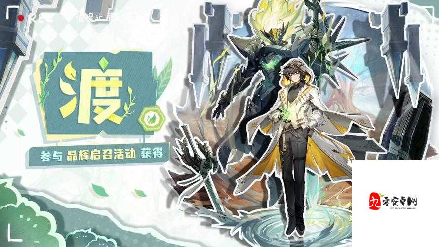 奥拉星手游亚比最高战力探索与资源管理优化