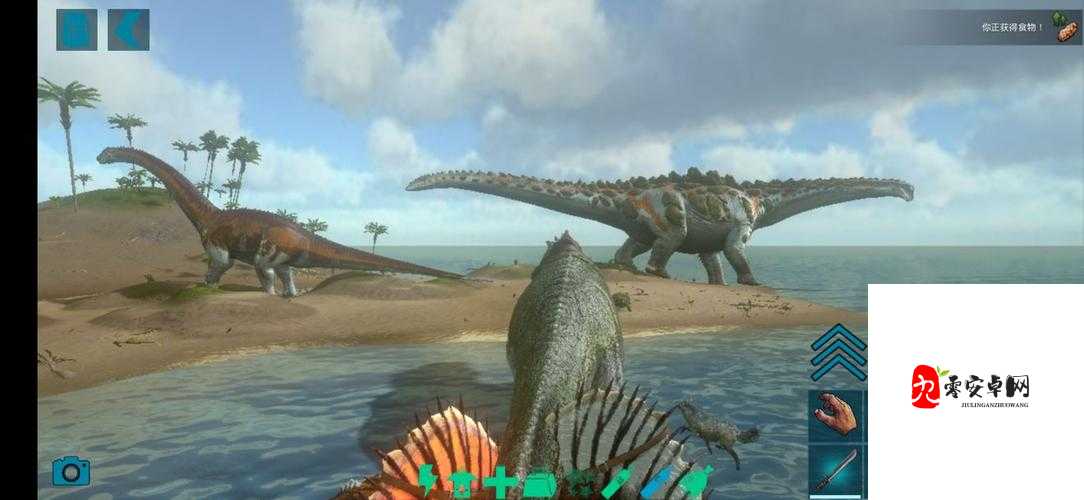 方舟生存进化泰坦龙驯服全解析