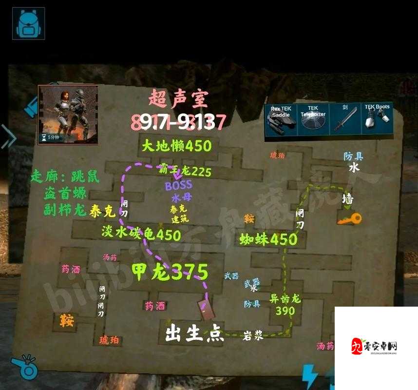 方舟生存进化手游2.0版本地牢速杀boss全流程攻略详解