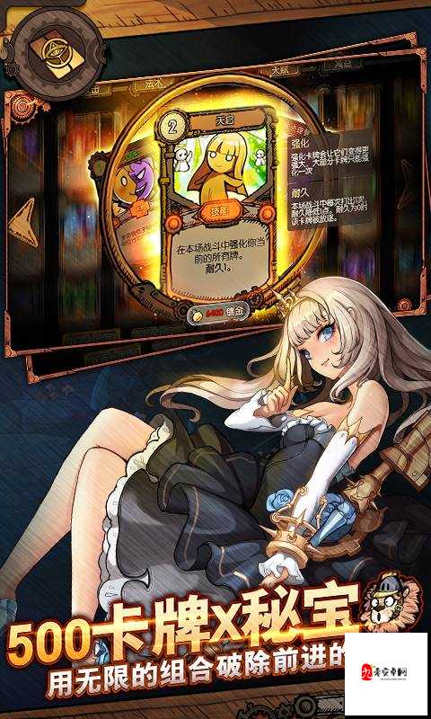 迷失之夜礼包码获取秘籍，解锁你的专属福利