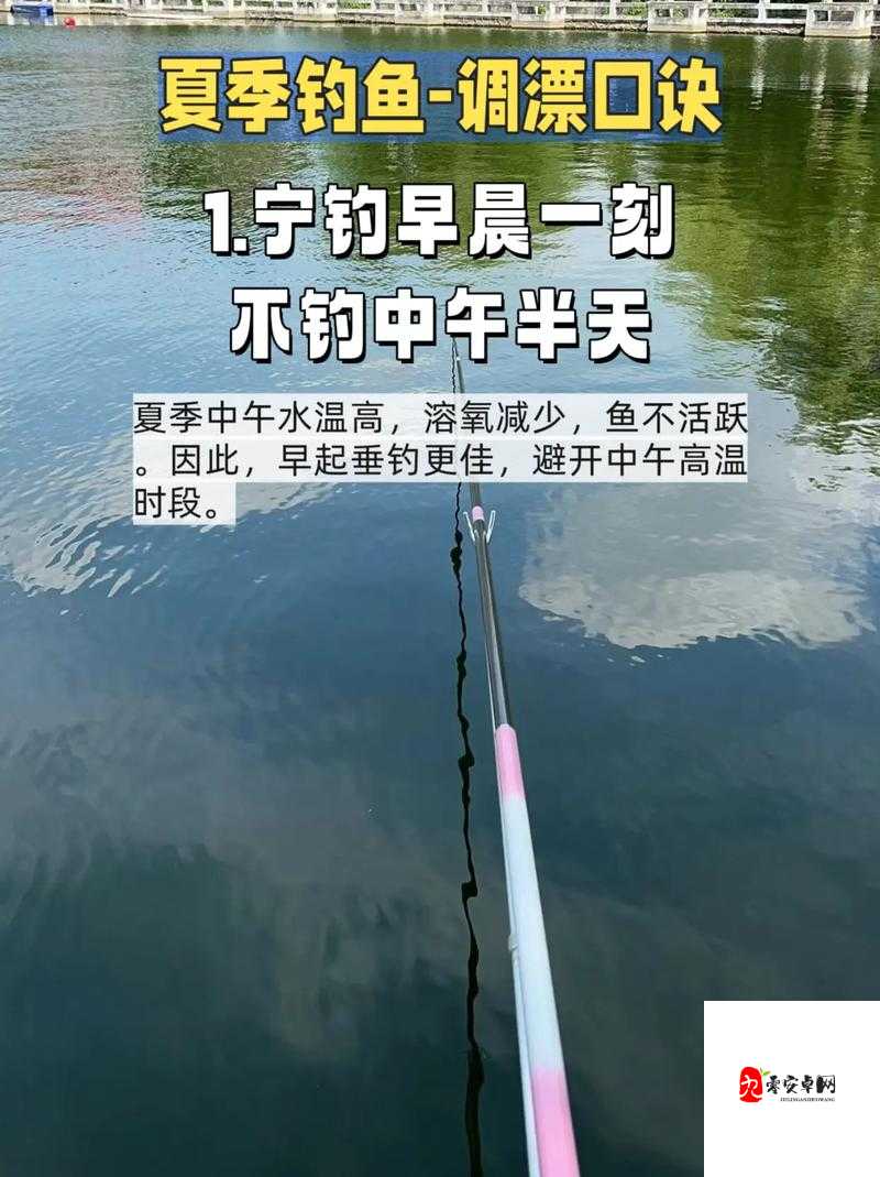 花与剑中的悠然垂钓，解锁你的江湖渔趣
