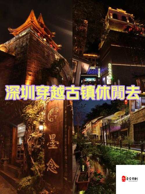 夜色迷离，烟酒交织的梦幻篇章