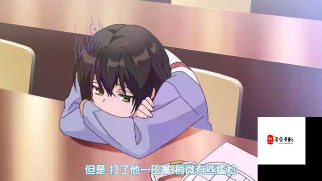 嗯嗯嗯啊啊啊亚洲的独特魅力与精彩呈现