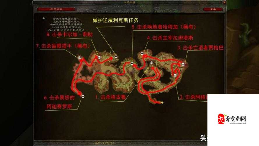 魔兽世界怀旧服剃刀沼泽掉落，资源管理的艺术