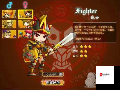 金属对决手游龙傲天连招攻略，资源管理、技巧提升与最大化价值