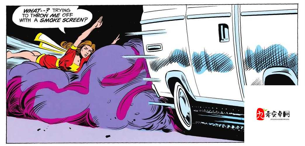 巨大黑人拥有超能力拯救世界于危难之中BBBB