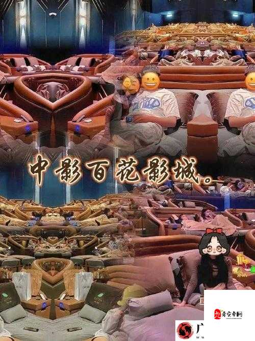 GOGOGO高清免费观看日本：海量精彩影视资源等你来看