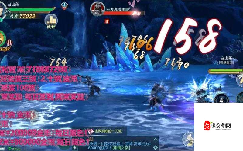 剑网3指尖江湖手游9月24日日每日一题答案分享在资源管理中的重要性及高效利用策略