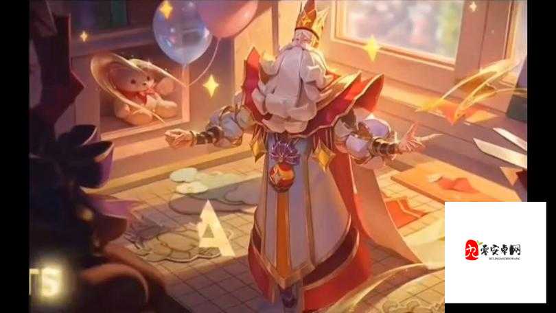 姜子牙新皮肤揭秘，星梦巡礼闪耀登场