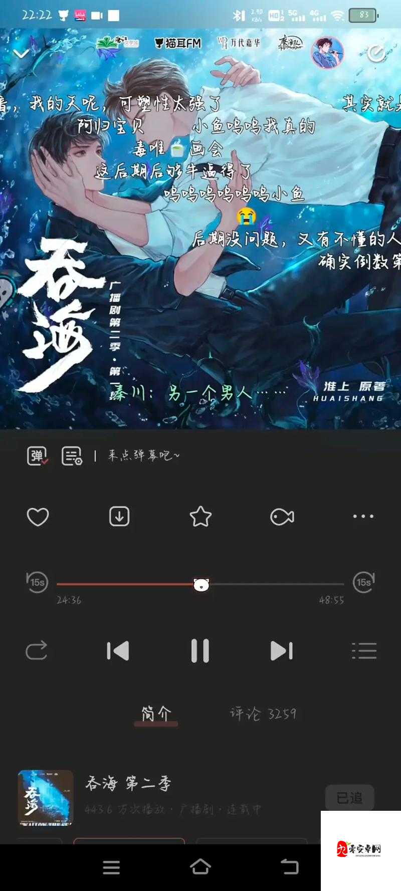 探寻抖音还将尘埃打落是什么歌的奥秘与价值